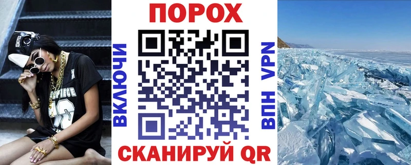 Амфетамин 97%  закладка  Гремячинск 