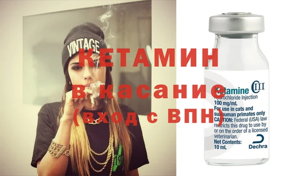 apvp Богородицк