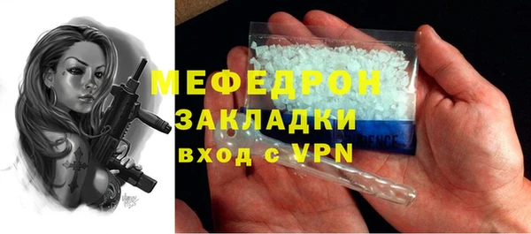хмурый Богданович