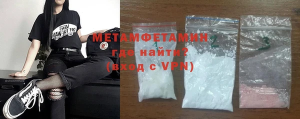 apvp Богородицк