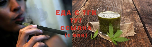 apvp Богородицк