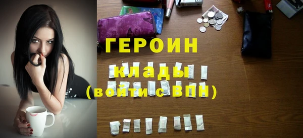 apvp Богородицк