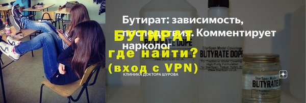 хмурый Богданович