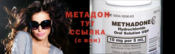 apvp Богородицк