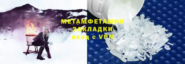 не бодяженный Бородино