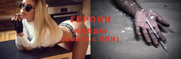 хмурый Богданович