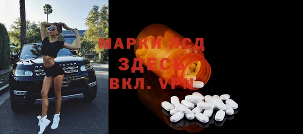 apvp Богородицк