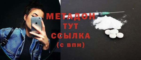 хмурый Богданович