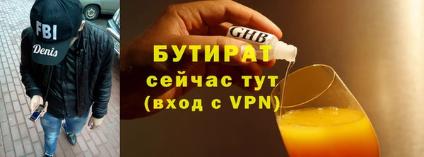 apvp Богородицк