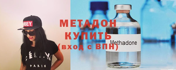 apvp Богородицк