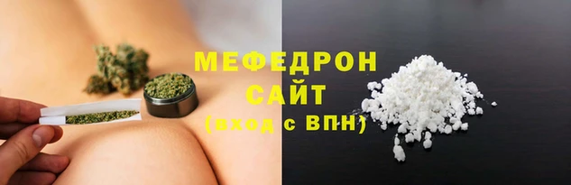 apvp Богородицк