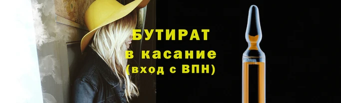 хмурый Богданович