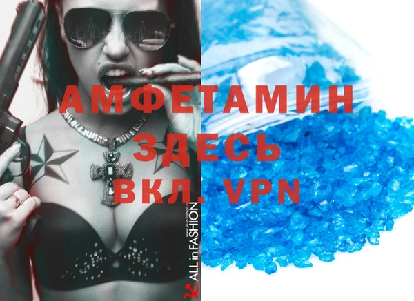 хмурый Богданович