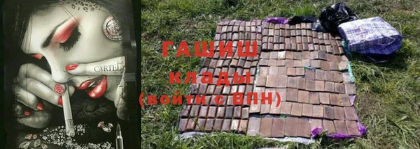 хмурый Богданович