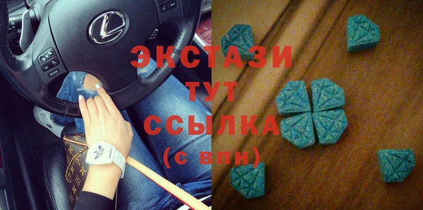 хмурый Богданович