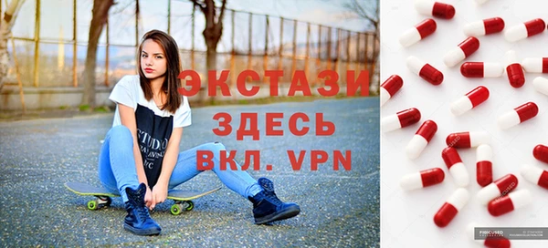 apvp Богородицк
