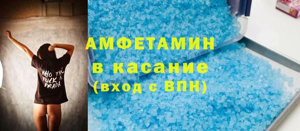 хмурый Богданович
