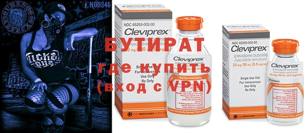 хмурый Богданович