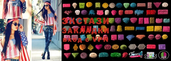 не бодяженный Бородино