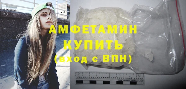 хмурый Богданович