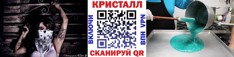 Первитин пудра  где продают наркотики  Гремячинск 